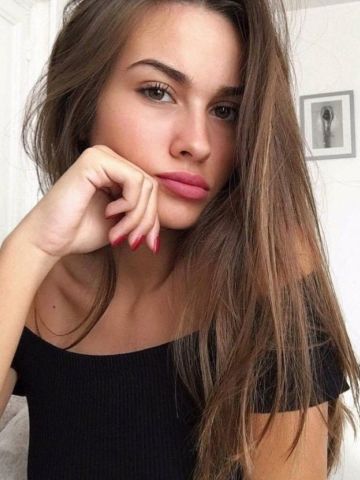 Виталина
